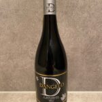 D'Angelo IL Berardino Reserve Pinot Nior -Single Bottles (6 Bottle Cases Available at Discount via Home Page Shop Drop Down)